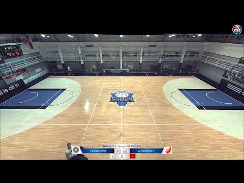 TRIGLAV ŽKLS Partizan 1953 - Vojvodina 021