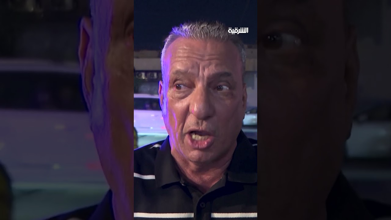 فيديو | انتقادات لأداء منتخب العراق أمام فرنسا .. مدونون: هكذا تكون الرياضة عندما تتدخل السياسة