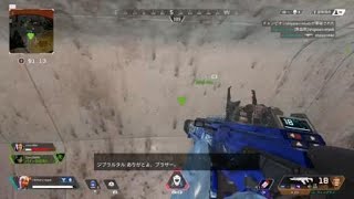 ［APEX］りきまるの成長記録#6