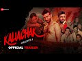 Kaliachak - Chapter 1 - Movie Trailer | Rupanjana Mitra, Asim, Partha Sarathi, Deboprasad Halder