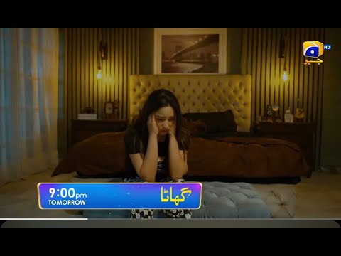 Ghaata Episode 48 Promo | Promo Full Review | Ghaata Episode 48 Teaser #arydigital #harpalgeodramas