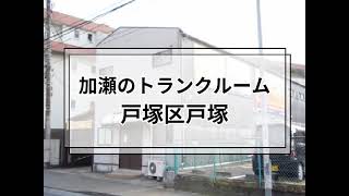 YouTube動画