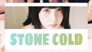Download lagu [THAISUB/COLOR CODED] MINA - STONE COLD (แปลไทย) mp3