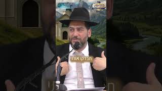 ✨ מחר זה קורה! אחרי 12 שנה – פתיחת בית הכנסת "מחנה אפרים" בפאר עולמי, לכבוד שמו יתברך 🔥🕍🙏 (הרב אפרים שרבני) - התמונה מוצגת ישירות מתוך אתר האינטרנט יוטיוב. זכויות היוצרים בתמונה שייכות ליוצרה. קישור קרדיט למקור התוכן נמצא בתוך דף הסרטון