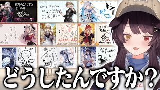 にじさんじライバーのおもしろPOPを戌亥とこが辛口レビュー「どうしたんですか？」【戌亥とこ/にじさんじ】