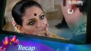 bairi piya 16th august 2010 part 4 bairi piya 16th august 2010 part 4