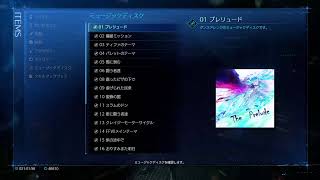 ［FF7R］＃7  チャプター15