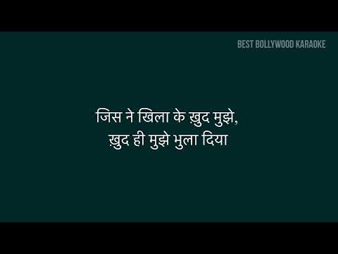 Aansoo samajh ke kyon mujhe | Karaoke Track | Talat Mehmood