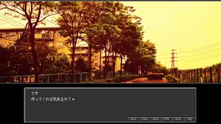 【R-15】　少女、夏の日、追想。　『真昼の暗黒』実況プレイ　vol.8