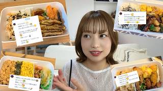 結婚2年目、夫が毎日送ってくれるLINE。