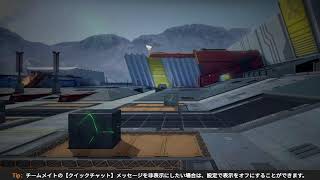【星の翼】気まぐれ配信 #1