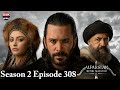 Alp Arslan Urdu | Season 2 Episode 308