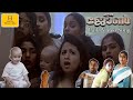 Laila Video Song HD Little John Songs Jyothika Little John Malayalam Songs