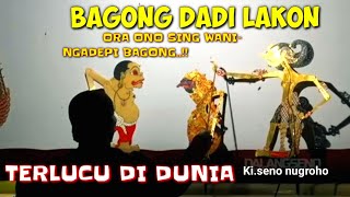Download lagu BAGONG LUCU DADI LAKON GAYENG TENAN KI SENO NUGROHO mp3