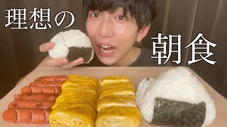 おにぎり ウインナー 卵焼き Watch Hd Mp4 Videos Download Free おにぎり ウインナー 卵焼き Watch Hd Mp4 Videos Download Free