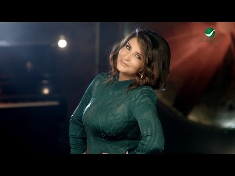 Shatha Hassoun ... Mazyoon - Video Clip | شذى حسون ... مزيون - فيديو كليب