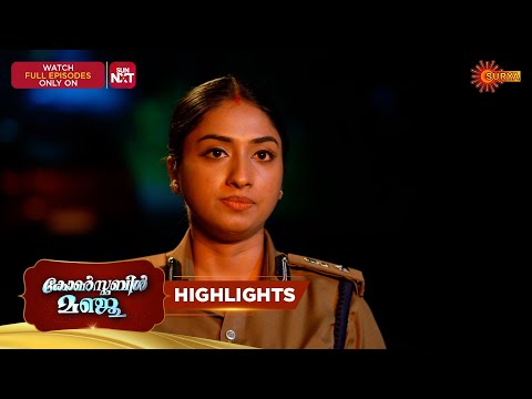 Constable Manju - Highlights of the day | 05 Dec 2025 | Malayalam Serial | Surya TV