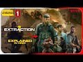 Extraction 1 (2020) Film Explained In Hindi | Netflix Extraction Movie In हिंदी | Hitesh Nagar