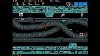 PC: Capcom Arcade Stadium - SECTION Z