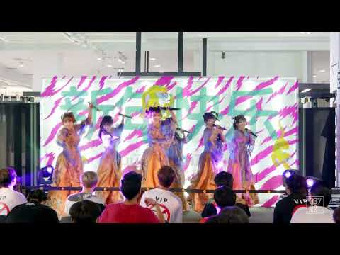 220205 Aliszt - カンフーミラクル～愛～ @ TIGER LOVER CHINESE NEW YEAR x VALENTINE'S DAY [Overall Stage 4K 60p]