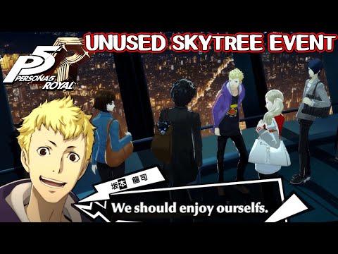 Unused Skytree event - Persona 5 Royal
