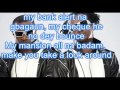 PSquare - Bank Alert lyrics
