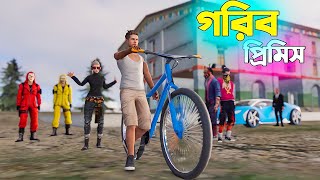 Download lagu গরিব প্রিমিস । Free Fire Sad Story | Dibos Gaming mp3 Download lagu গরিব প্রিমিস । Free Fire Sad Story | Dibos Gaming mp3