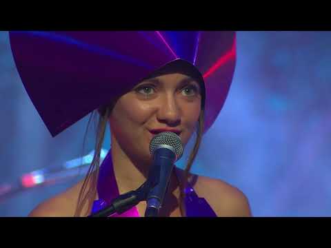 Music Escapades: In Orbit - Danai Nielsen | SNFCC