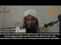 Cure For Depression And Anxiety With The Quran By Shaykh Abdur Razzaq Al Badr
