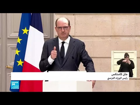 عرض قانون جديد لمكافحة الإرهاب في فرنسا أمام مجلس الوزراء