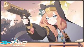 【ブルーアーカイブ】先生、はじめました。とりにてぃかーにばる