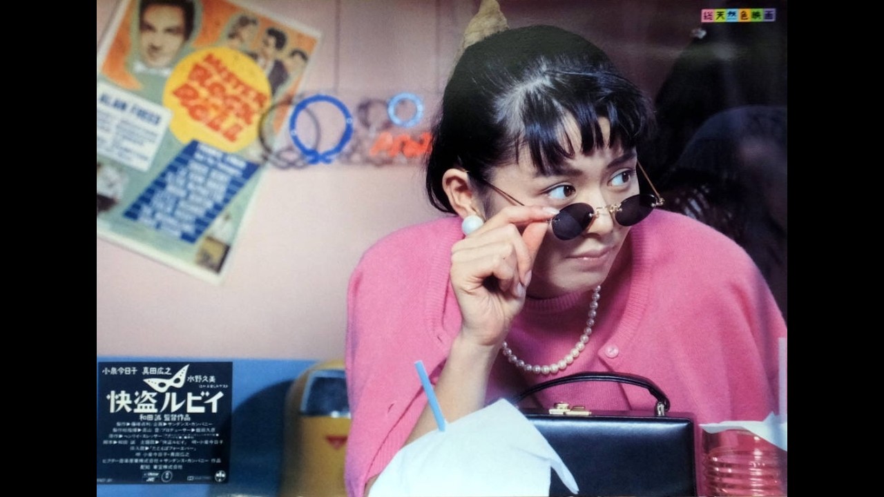 EVISBEATS,Nagipan,『春風夏雨 (Shunpukau)』