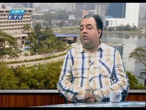 একুশে বিজনেস-সকাল (অ্যাড: হাসান মাহমুদ বিপ্লব) 05 march 2018