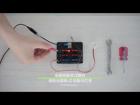 Blade Fuse Box Block Holder + Fuses LED Circuit Standard ATO ATC Auto Car Truck