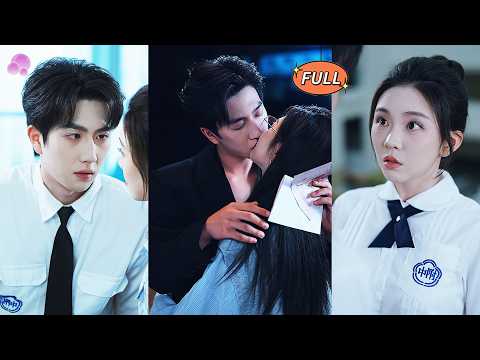 【FULL】🫧人人傾慕的高冷校草，暗戀那個小慫包整整七年！重逢那夜他將她抵在門後吻到窒息，是遲來的偏寵，更是命定的獨佔！😍#一口氣看完 #李汐溦 #宋宇博 #甜寵 #CEO #爆款短劇 #泡泡短劇