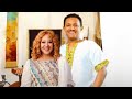 Full Teddy Afro With Kuku Sebsibe Music Vidoes Dejazimachi ደጃዝማቺ Album Engidaye New Music