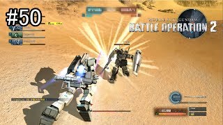 【バトオペ２】傭兵稼業も楽じゃないpart50