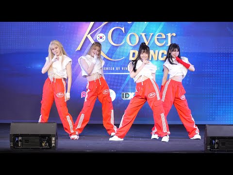 230916 ALIVE cover KISS OF LIFE - Shhh @ K Cover Dance (Semi Final)