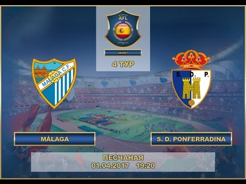 AFL17. Spain. Primera. Day 4. Malaga - Ponferradina