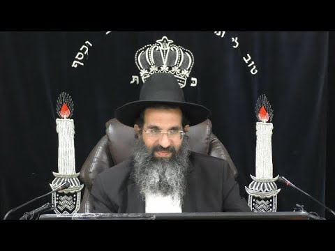 הלכות פסח - כא' - לחם עוני וכמות הלישה 🍞 משנה ברורה - סימן תנה - תנו | הרב שי עובד