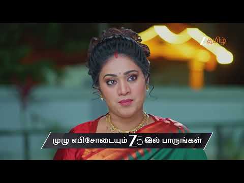Salangai Oli | Ep - 241 | Preview | Dec 30 2025 | Zee Tamil