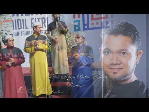 Madrasah Ramadan - SeedRain feat Fadzli Far East [OFFICIAL Music Video]