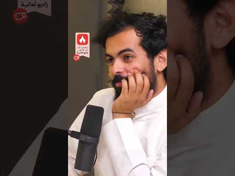 Yemeni Windows Media