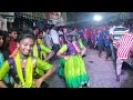 Chitturu Chinnadana Song Kolatam Gangaram Group