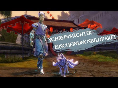 Itemshop Watch: Schreinwächter-Erscheinungsbildpaket