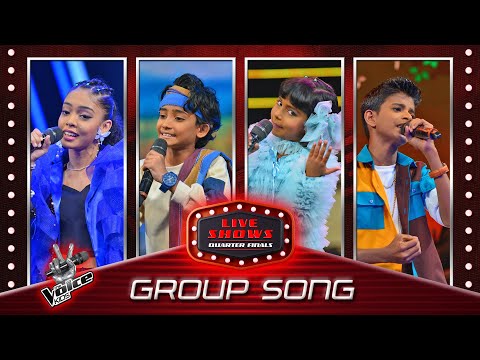 Katu akule mal ehere (කටු අකුලේ මල් ඇහැරේ)| Group Song | Team Nadini | Quarter Finals