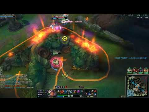 Beifeng Qiyana vs Sylas super server 1300LP