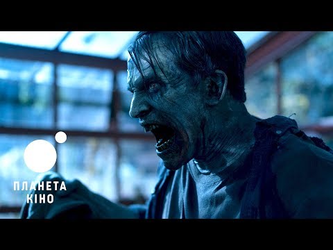 Маркус Ванко - відео обкладинка
