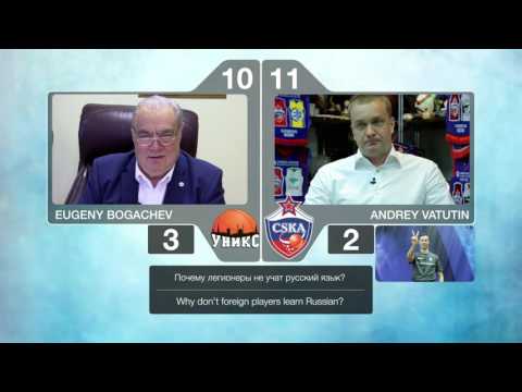 1-on-1: Evgeniy Bogachev vs. Andrey Vatutin