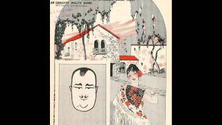 Paul Whiteman Orchestra - In A Little Spanish Town (Twas On A Night Like This) 1926 Jack Fulton